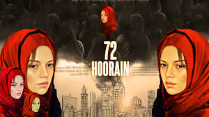 72 Hoorain